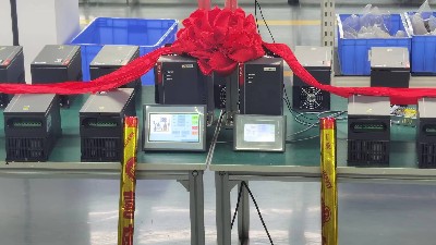 EP100系列空壓機一體機試產(chǎn)下線儀式！